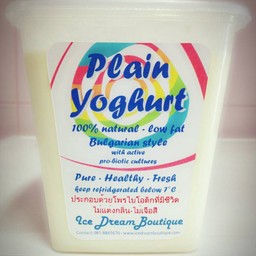 100% Plain Yoghurt
 (no sugar, no milk powder)