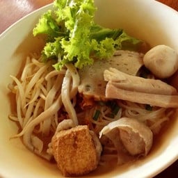 ก๋วยเตี๋ยวปลาอาคุง