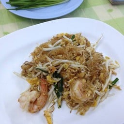 วุ้นเส้นผัดไทกุ้งสด 55 บาท