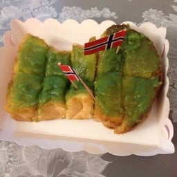 ขนมปังปิ้งสังขยา