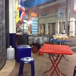 น้ำดื่มเพื่อสุขภาพ สาย 2