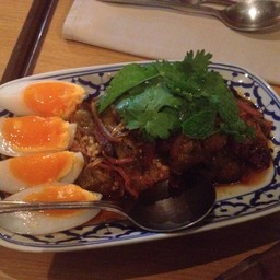 ยำมะเขือยาว จานนี้ไม่ได้เกิดมาเพื่อคนไทยเลย เปรี้ยวบอกไม่ถูก 😒