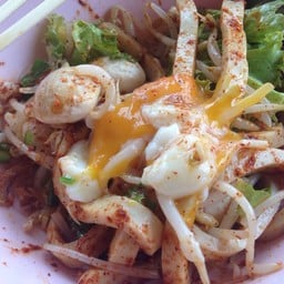 ปรุงแซ่บแล้วเจาะไข่ อร๊อย อร่อย ^^!