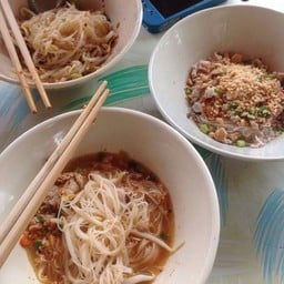 ก๋วยเตี๋ยวเรือวัดสิงห์