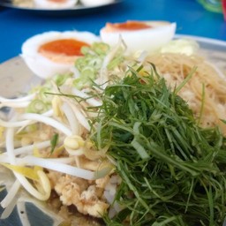 ข้าวยำโบราณ