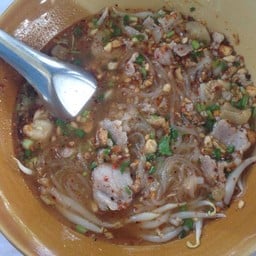 ตวงชวนชิม