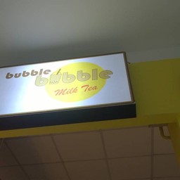 Bubble Bubble  Maxvalue พัฒนาการ