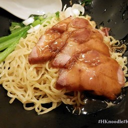 บะหมี่หมูแดงย่าง
