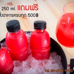 โปรโมชั่นมากมายจริงๆ