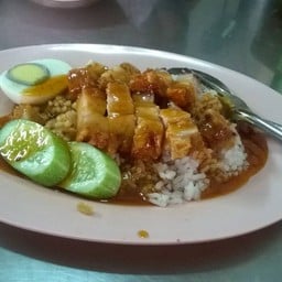 ราชาบะหมี่เกี๊ยว ซอยอู่ทองเพลส