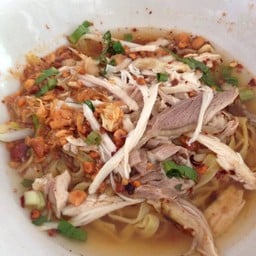 ป้าสำเนียง ก๋วยเตี๋ยวไก่ฉีก