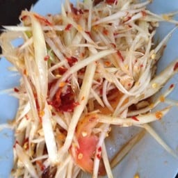 ยโสธรลาบขม