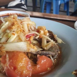 ส้มตำปูไทย 30 บาท