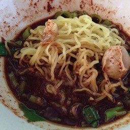 บะหมี่เนื้อน้ำตก ปากแตก