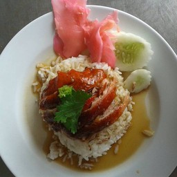 เป็ดย่างสมบูรณ์ ราชบุรี