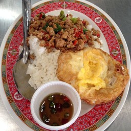 เจ๊เฮียง อาหารตามสั่ง