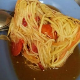 อ้วน ส้มตำ