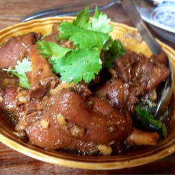 หมูฮัอง ส่วนคากิ