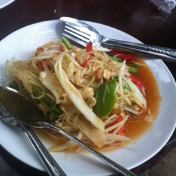 ส้มตำไทย รสแซ่บๆ