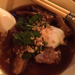 ขาแรง ข้าวต้มวุ้นเส้น อุตรดิตถ์