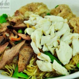 บะหมี่+เกี๊ยวกุ้ง+หมูแดง+เนื้อกรรเชียงปู