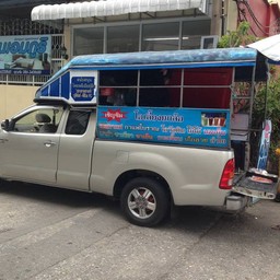 ถึงร้านแล้ว ขายบนรถกระบะเลย