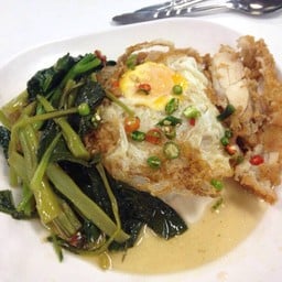 ข้าวแกงสองพี่น้อง สนามบินสุวรรณภูมิ