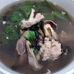 ท่านอ๋องเกาเหลาเลือดหมู สาขาใหญ่