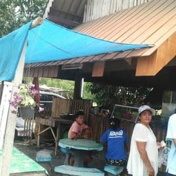 ตุ๊กตาอาหารไทยอีสาน