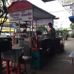 บรรยากาศร้านยามเย็น 