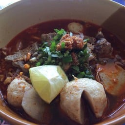 เตี๋ยว...ตามใจ