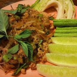 ลาบวุ้นเส้น