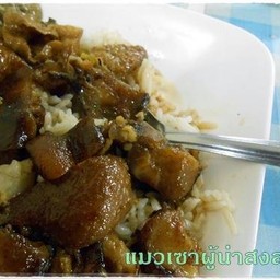 ผิดหวังเล็กน้อยตรงน้ำราด ไม่ได้ถูกใจจนต้องยกนิ้วให้