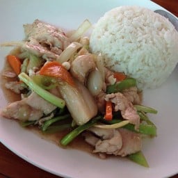 ไทยสเต็ก ครัวไทย