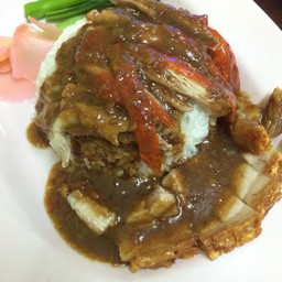 อุตรดิตถ์เป็ดย่าง