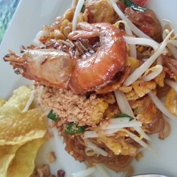 ผัดไทกุ้งสด