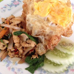 กระเพราอร่อยเวอร์