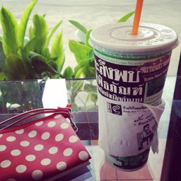 บ้านไร่กาแฟ บ่อโพง
