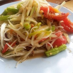 ศูนย์อาหารครัวคุณป้า