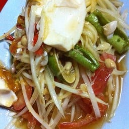 ลาบเป็ดอุบล บางพลัด