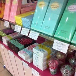 ขนมบ้านอาจารย์ BigC Extra