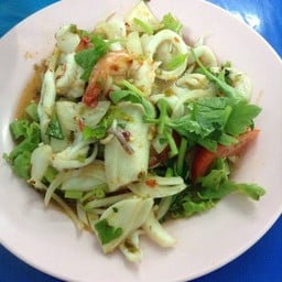 ข้าวต้มปลามหาชัย