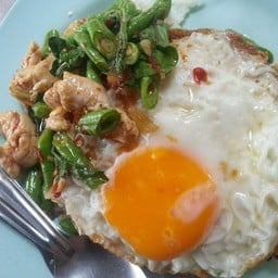 ข้าวขาหมูซอยโชคดี