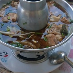 เกาเหลาหม้อไฟหมูตุ๋น @ บ้านเนื้อตุ๋น