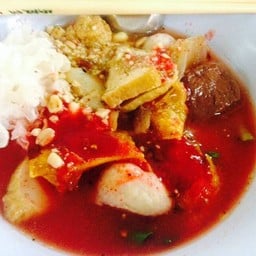 เม้ง เย็นตาโฟ