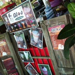 ฌอง กาแฟกะทิสด ใบเตย