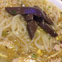 ก๋วยจั๊บญวน รามคำแหง 43/1