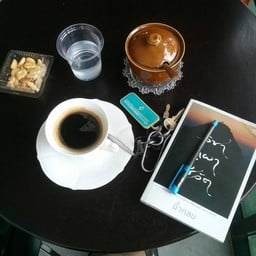 กาแฟดอยช้าง อำเภอหนองเรือ