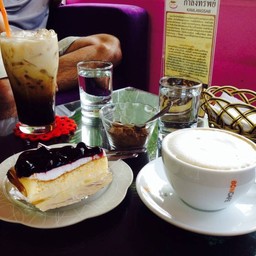 รวมๆมื้อนี้