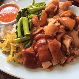 ข้าวขาหมูซอยเคหะ โคราช